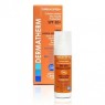 Crema solar SPF50+ cara 50 ml. UHT Airless.Bio