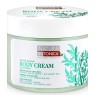 Crema corporal Cedro Blanco - White Cedar body cre